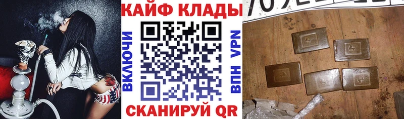 Наркота Собинка Амфетамин Alpha PVP ГАШИШ МАРИХУАНА