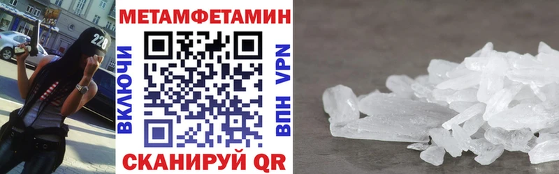 Amphetamine 97%  Собинка 