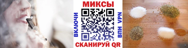 где найти наркотики Собинка kraken рабочий сайт Бутират оксана