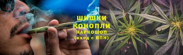 скорость mdpv Абдулино