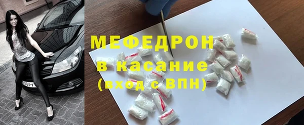 гашиш Абинск