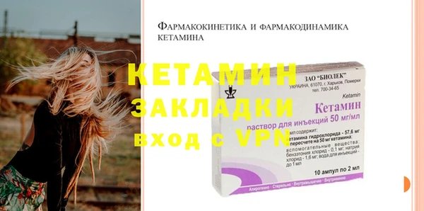 скорость mdpv Абдулино