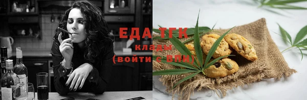 кокаин Абаза