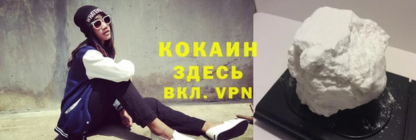 прущие крисы Алексеевка