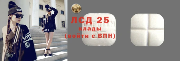 скорость mdpv Абдулино
