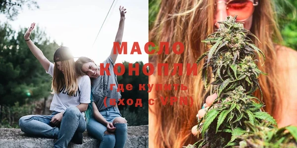 гашиш Абинск
