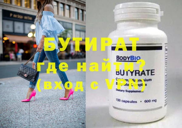 mdpv Коряжма