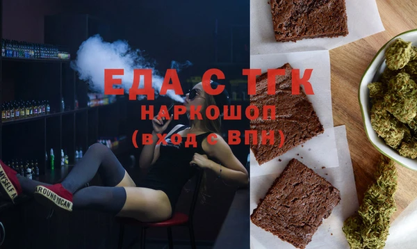 мескалин Алексин