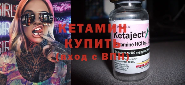 гашиш Абинск