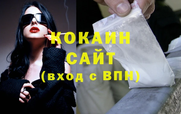 скорость mdpv Абдулино