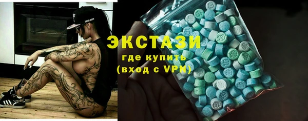 гидра Алзамай