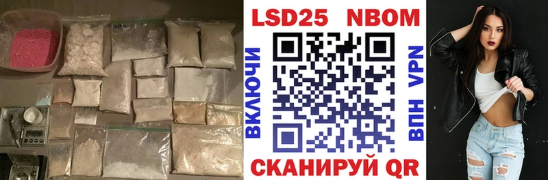shop телеграм  Собинка  LSD-25 экстази кислота  купить закладку  гидра ONION 