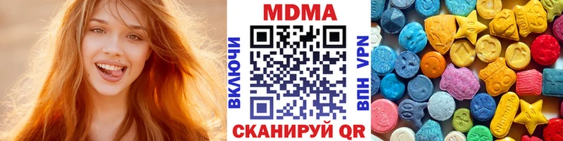 MDMA молли  omg онион  Собинка 