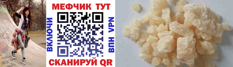 МЯУ-МЯУ VHQ  Собинка 