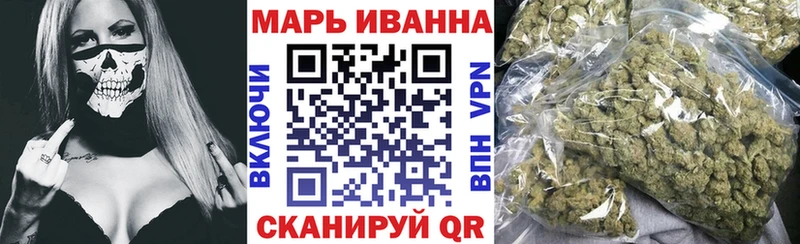Каннабис Bruce Banner  продажа наркотиков  Собинка 